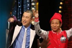 宋小宝跟小沈阳台下零沟通 《以貌取人》赢得大家好评 