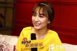 吴昕参加的综艺节目播放 为新节目减肥瘦8斤 