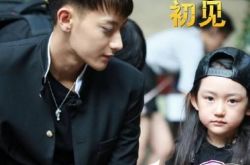 闪亮的爸爸黄子韬褪稚气变严父 与女儿爆发矛盾 