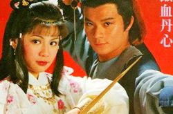 射雕英雄传主题曲歌词大气阳刚 歌曲令人不禁回忆剧情 