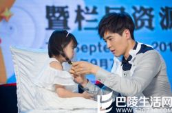 闪亮的爸爸更新了几期呢？ 12月26日节目停播大揭秘 