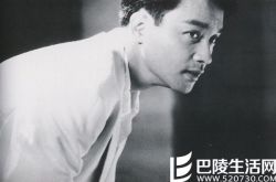 十大巨星模仿秀张国荣同台竞技 李宇春翻唱经典致敬 