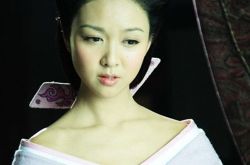 唯爱歌曲薛凯琪周子扬深情演唱 网络点击率超《画心》 