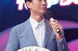 年代秀郑少秋综艺节目新春特辑 自曝喜欢赵雅芝 