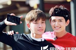 马可参加的综艺节目有哪些？ 全员加速中成史上最长腿队员 