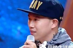 欧阳靖天天向上唱的歌实力圈粉 说唱力战“天天兄弟” 