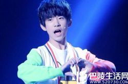 易烊千玺加油向未来展现隐藏运动天赋 完成障碍跑成绩惊人 