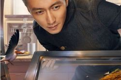 十二道锋味第三季播出 锋厨海选公开报名开始 