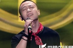 刘欢评价戴荃悟空有机结合不好 作品虽成熟却不及情怨 