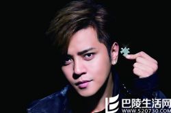 分享罗志祥我的皇后金曲 体验音乐天才的出名之路 