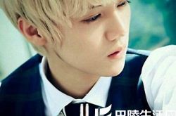 鹿晗访谈节目做客《大牌驾到》聊跑男 献内地访谈首秀 