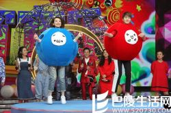 穆婷婷快乐大本营图片活力十足 与陈学冬一起闹元宵 