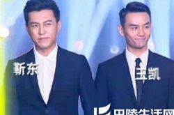 琅琊榜剧组上天天向上 靳东吐槽剧中为什么就我披头散发 