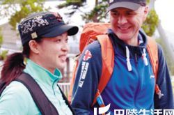 金星汉斯参加的真人秀《极速前进》  两人遇事共商量 