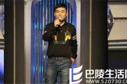 刘特良非诚勿扰哪一期？ 意外遭遇夺爱大战 