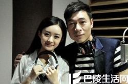 乱世俱灭歌曲录音室版曝光 赵丽颖亮喉被夸可爱 