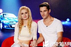 《非诚勿扰》乔丽娅分手了吗 新西兰帅哥为其放弃心动女生 