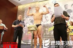 一龙vs播求是哪一期呢 世纪之战火药味十足 