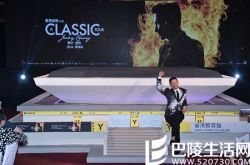 一颗不变的心歌词感人 原创张学友将连开20场个唱 