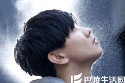 修炼爱情歌词简析 听林俊杰回忆他的青春 