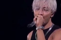 韩国歌手太阳的歌曲眼鼻嘴 受到网友的喜爱和欢迎 