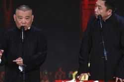 郭德纲于谦小品“单飞”好吸引人 冯巩白凯南师徒首合作 