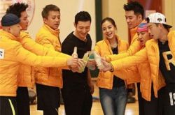 黄晓明跑男第几期？ 同BABY高调秀恩爱却遭批太做作？ 