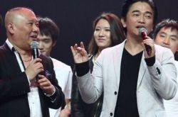 郭德纲吴宗宪综艺节目叫什么名字 调侃谢楠公开恋情 