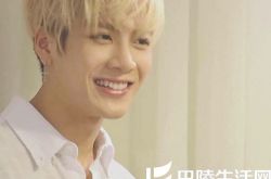 金炳万的丛林法则王嘉尔闪亮登场 称治愈被朴振英训斥的痛楚 