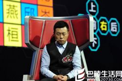 刘健最强大脑老婆笑称：他智商高得像外星人 