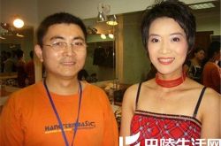 欣赏女孩的心思你别猜歌词 盘点周亮不为人知的辛酸秘密 