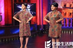 金星秀王祖蓝哪一期播出 双胞胎姐妹和体太完美 