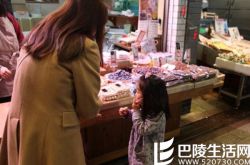 韩国最美女艺人宋智孝直爽坐瓢 《穿越吧》黄磊追打亨利 