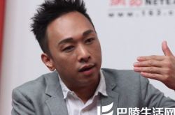 黄家强参加的综艺节目让人泛泪光 深厚的兄弟情让粉丝落泪 