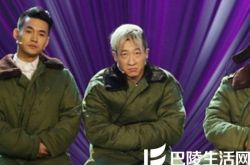 欢乐喜剧人第一季冠军诞生 沈腾成为喜剧之王 