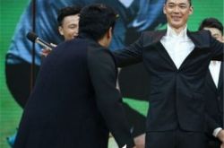 恒大队员上天天向上引关注 曝马云包机安排录制 