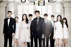 韩国跑男继承者剧组来袭   各位主演“个人技”大爆发 