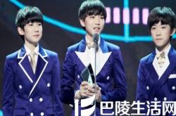 左手右手歌曲    TFboys择友小标准 