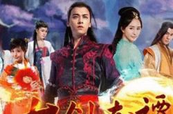 欣赏古剑奇谭插曲纯音乐 胡彦斌深情献唱 