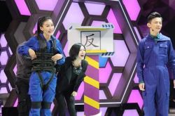 贾青快乐大本营积极活跃 与王子上演“甜蜜互动” 
