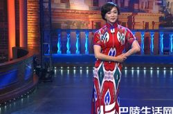 金星秀什么时候更新介绍 金姐心直口快得罪众人 