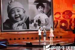 回声嘹亮西游记86版相隔30年再聚 猪八戒再背高小姐 