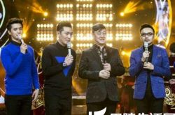 韩磊花房姑娘天天向上经典唱响 萌叔现场大赞李荣浩有才华 