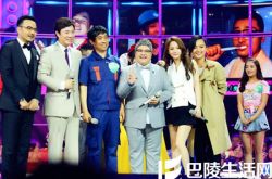 周笔畅参加的综艺节目《我想和你唱》 共同唤醒青春的记忆 