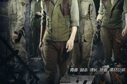 陈学冬颖儿快乐大本营 宣传解密毫不手软 