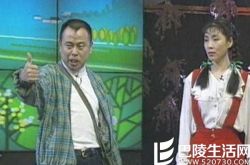 潘长江过河歌曲 一首以北方民歌为基调的流行歌曲 