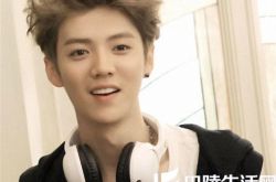 鹿晗有点儿意思歌词   背后却有一个天大的秘密 