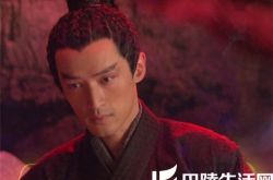 一吻天荒歌曲欣赏 胡歌带你体验《轩辕剑》的爱恨情仇 