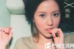 爱要担荡荡的原唱是谁    揭哪些年被翻唱的泰语歌 