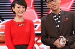 一站到底李好微博晒儿子萌照 郭晓敏回归舞台 